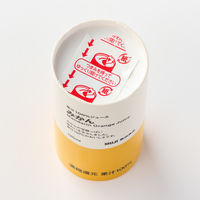 無印良品 果汁１００％ジュース みかん １２５ｇ 1セット（1本×3） 良品計画