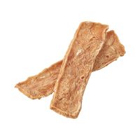 ナチュラハ グレインフリー ササミステーキ 無添加 11枚 1袋 サンライズ ドッグフード