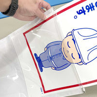 グリーンクロス 片面差込タンカン標識(H600×W300用) 1146820072 1枚（直送品）