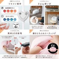 大河商事 ENETANPO アニマルクッションウォーマー リモコン付 ぶた enta025-pig 1個（直送品）