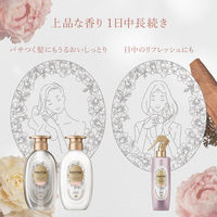 パンテーンミラクルズ ファインフレグランス ホワイトティー&ピオニー フレグランスヘアミスト P&G