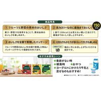 アサヒグループ食品 元気のミカタ ぎゅっとカロリーゼリー マンゴーミックス 介護 栄養補給 1ケース（24個入）