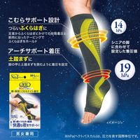 メディキュット こむらスッキリ着圧ナイトソックス ＭーＬ グレー ショート Dr.Scholl（ドクターショール）