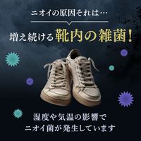 フットフレッシュ 60g コントリビューション