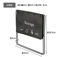 LIV PLUS ベストコ 収納ボックス 折りたたみ S グレー 無地 フロアーラック ND-6124 1個