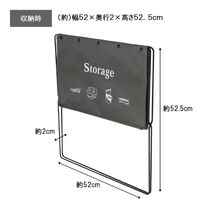 LIV PLUS ベストコ 収納ボックス 折りたたみ L グレー 無地 フロアーラック ND-6126 1個