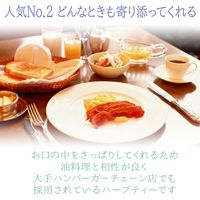 nagomi-NATULURE 有機すこやか カモミールブレンド 1セット(250g×6) 業務用