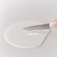 なめらか抗菌まな板 アイボリーホワイト NC-IW 1個 まな板 刃当たり ゴム感覚  抗菌剤練り込み かまぼこ型 伊原企販