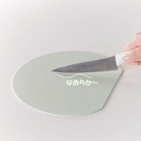 なめらか抗菌まな板 スモーキーグリーン NC-SG 1個 まな板 刃当たり ゴム感覚  抗菌剤練り込み かまぼこ型 伊原企販