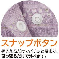 ケアファッション スナップ釦ポロカーディ 青パープル M~L W0182030321 1着（直送品）