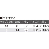 ケアファッション ワンタッチテープ後ろ長めブラウス 赤パープル L W0182058212 1着（直送品）