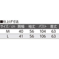 ケアファッション らくらくブラウス ネイビー M W0182058621 1着（直送品）