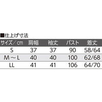 ケアファッション 7分袖スナップ釦ポロカーディ ブルー LL W0182062033 1着（直送品）