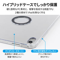 iPad 11インチ (A16)/iPad 10.9インチ (第10世代)縦横スタンド可能 360度回転 分離型ハイブリッドケース ブラック（直送品）