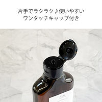 アッシュ(ASH AROMA) ASH AROMA グレープシードオイル 精製 150ml co00080 1本（直送品）