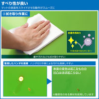 ホーザン 導電性カラーマット F-774 1個（直送品）