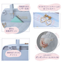 あかしや あかしや書道セット パステルキルト AF262-PQ 1個（直送品）