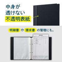リヒトラブ AQUA DROPs クリヤーブック<ポケット交換タイプ> ファイル A5 黒 N5012-24 1冊（直送品）