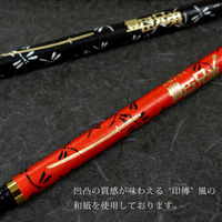 あかしや あかしや新毛筆 古都 TK SAW700-TK 1セット(1本×5)（直送品）