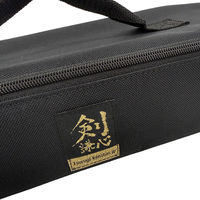 坂謙 剣謙心 刃守 2段式収納 マルチナイフケース ハモリ 6300090797 1個（直送品）