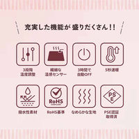 万方商事 デスクマットヒーター 33cm×80cm ブラウン mb146-bu 1個（直送品）