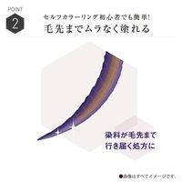 アンナドンナ エブリ カラートリートメント ライラックピンク 160g