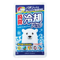 エピオス 暑さ対策8点セット 7838 1個（直送品）