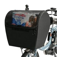 川住製作所 KPETー200CG ペットイン バスケットカバー ワイド チャコールグレー 1枚（直送品）