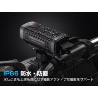 タナックス ATー047 ポータブル ドライブレコーダー 自転車用 AKYー710 Lite 1個（直送品）