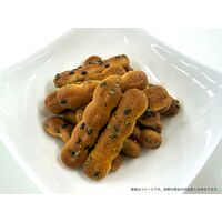 クッキー ビスケット 食べきりサイズ ミニアスパラガス スパイスカレー味 40g 1セット（1個×16）