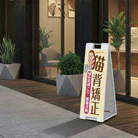 ファースト スタンドプレート片面加工 パン屋 こだわりの食パン sp901_nbr115a 1台（直送品）