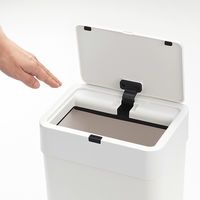 タマハシ センサー式 ごみ箱 15L M ホワイト TL-18W 1個（直送品）