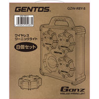 ジェントス ガンツ ワイヤレスワーニングライト GZW-RBY-8 1セット(8個入)（直送品）
