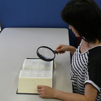 コンテック 虫メガネ大 LP-802B 1個（直送品）