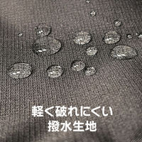 仕掛人101合同会社 ビッグボストンバッグ(ショルダー付き) ブラック BB02 BK 1個（直送品）