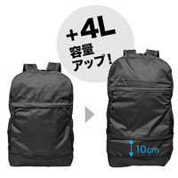 仕掛人101合同会社 手のひらサイズになる折り畳みリュック ブルー XP01 BL 1個（直送品）