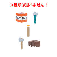 バンダイ びっくら?たまご マインクラフト ようこそ村へ!編 オレンジの香り 1個入 4570118087874 1袋（直送品）