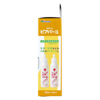 カネソン ピアバーユ 無香料 25mL×2本入 4979869004770 1箱（直送品）
