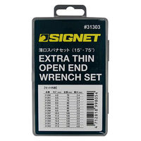 SIGNET 薄口スパナセット 31303 1個（直送品）