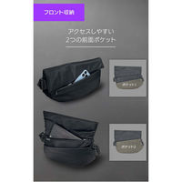 仕掛人101合同会社 軽涼スリングバッグ FS01 1個（直送品）