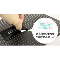 仕掛人101合同会社 バッグのそこが大事 エースポーレンタイプ BS02 1個（直送品）