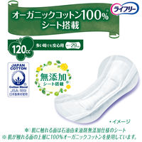 ユニ・チャーム ライフリーさわやかパッドオーガニックコットン多い時でも安心用16枚 4903111560677 1セット(16枚入×3)