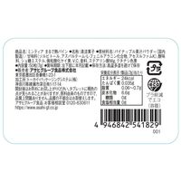 タブレット ポケットタイプ ミンティア　まるで熟パイン 1セット（1個×10）