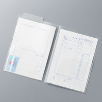 Matakulカルテホルダー　ダブルポケット  1箱（200枚入）   A4 ヨコ置き マタクル 再生材使用 カルテフォルダー オリジナル