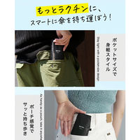 ポケフラット クイック 折 55cm ブラック U355-1291BK1-B6 1本 素早くたためる 日傘 ウォーターフロント