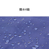 ZENTENKOU 折 55cm シェルベージュ S355-1127BG1-BE 1本 晴雨兼用 日傘 ウォーターフロント