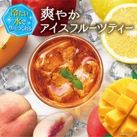 味の素AGF ブレンディ カフェラトリー スティック 芳醇グレープフルーツジャスミンティー 1箱（7本入）