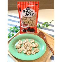 わんこのみやげ わんこのクッキー 神戸牛入り 国産 80g 1袋 Bloom ドッグフード 犬用 おやつ