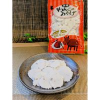 わんこのみやげ わんこのせんべい 松阪牛入り 国産 35g 1袋 Bloom ドッグフード 犬用 おやつ