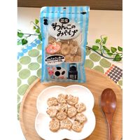 わんこのみやげ わんこのクッキー ジャージー牛乳＆フルーツミックス 国産 80g 1袋 Bloom ドッグフード 犬用 おやつ